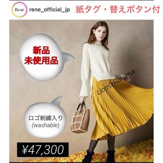 ルネ(René)の新品未使用品★¥47,300タグ付き★Rene ロゴ刺繍ニットプルオーバー(ニット/セーター)