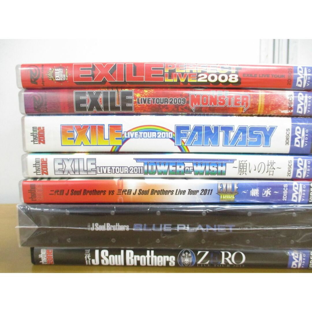 △01)【同梱不可】EXILE、三代目 J Soul Brothers などのDVD7点