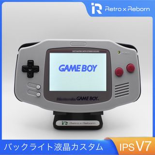 ゲームボーイアドバンス - ゲームボーイアドバンス GBA SP スター