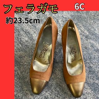 サルヴァトーレフェラガモ(Salvatore Ferragamo)のフェラガモ　パンプス　6C約23.5cm薄茶×ゴールドのハイヒール(ハイヒール/パンプス)