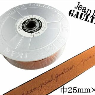 ジャンポールゴルチエ ベロアリボン 橙 1ロール 巾25mm×5ｍ/巻