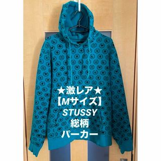 ステューシー(STUSSY)の★激レア★【Mサイズ】STUSSY ステューシー パーカー 総柄 SSリンク(パーカー)