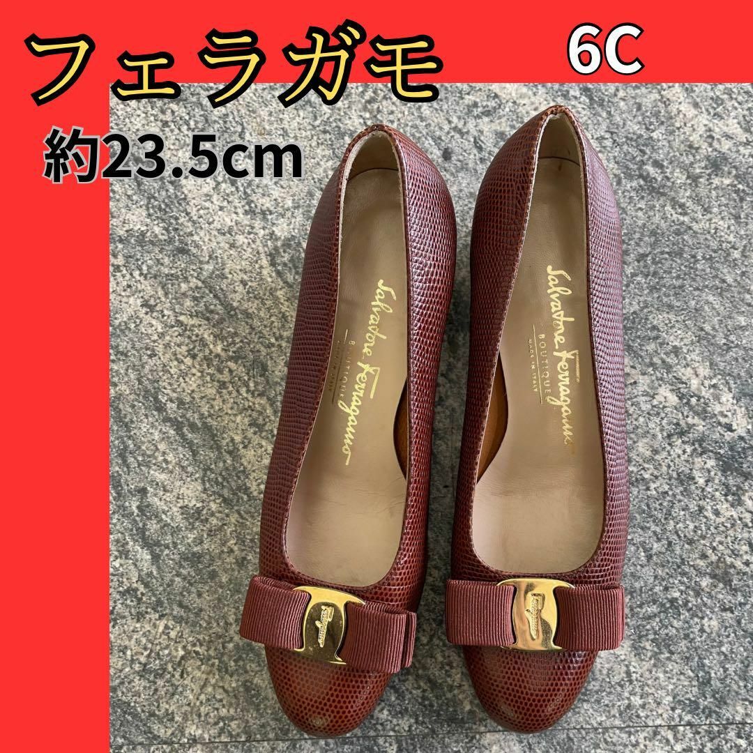 Salvatore Ferragamo(サルヴァトーレフェラガモ)のフェラガモ ヴァラパンプス 6C約23.5cm茶ブラウン型押し レディースの靴/シューズ(ハイヒール/パンプス)の商品写真