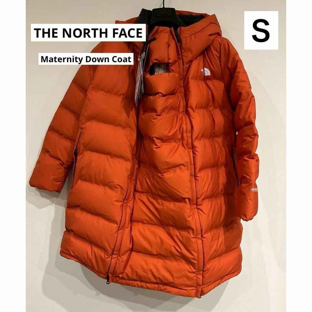 THE NORTH FACE(ザノースフェイス)のノースフェイス ジャケット マタニティダウンコート NDM92100 レディースのジャケット/アウター(その他)の商品写真