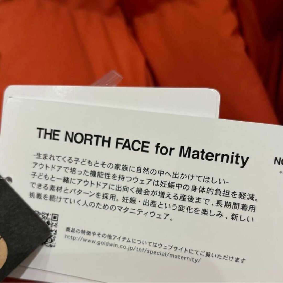 THE NORTH FACE(ザノースフェイス)のノースフェイス ジャケット マタニティダウンコート NDM92100 レディースのジャケット/アウター(その他)の商品写真