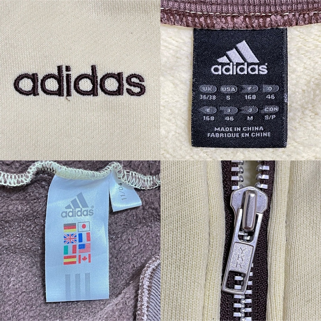 adidas - 90s】アディダス刺繍トラックジャケット古着ジャージ adidas - 90s】アディダス刺繍トラックジャケット古着ジャージ