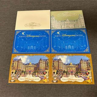 ディズニー(Disney)のディズニーランドホテル　バースデーカード　ポストカード(写真/ポストカード)
