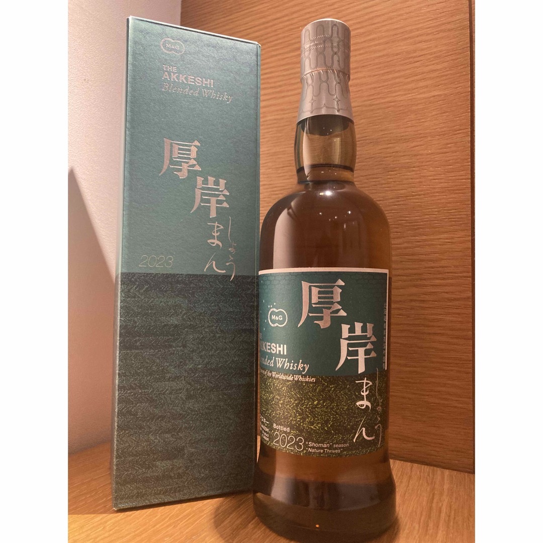 厚岸蒸溜所 ウイスキー 小満 2023 700ml 厚岸 しょうまん 厚岸蒸溜所 ウイスキー 小満 2023 700ml 厚岸 しょうまん