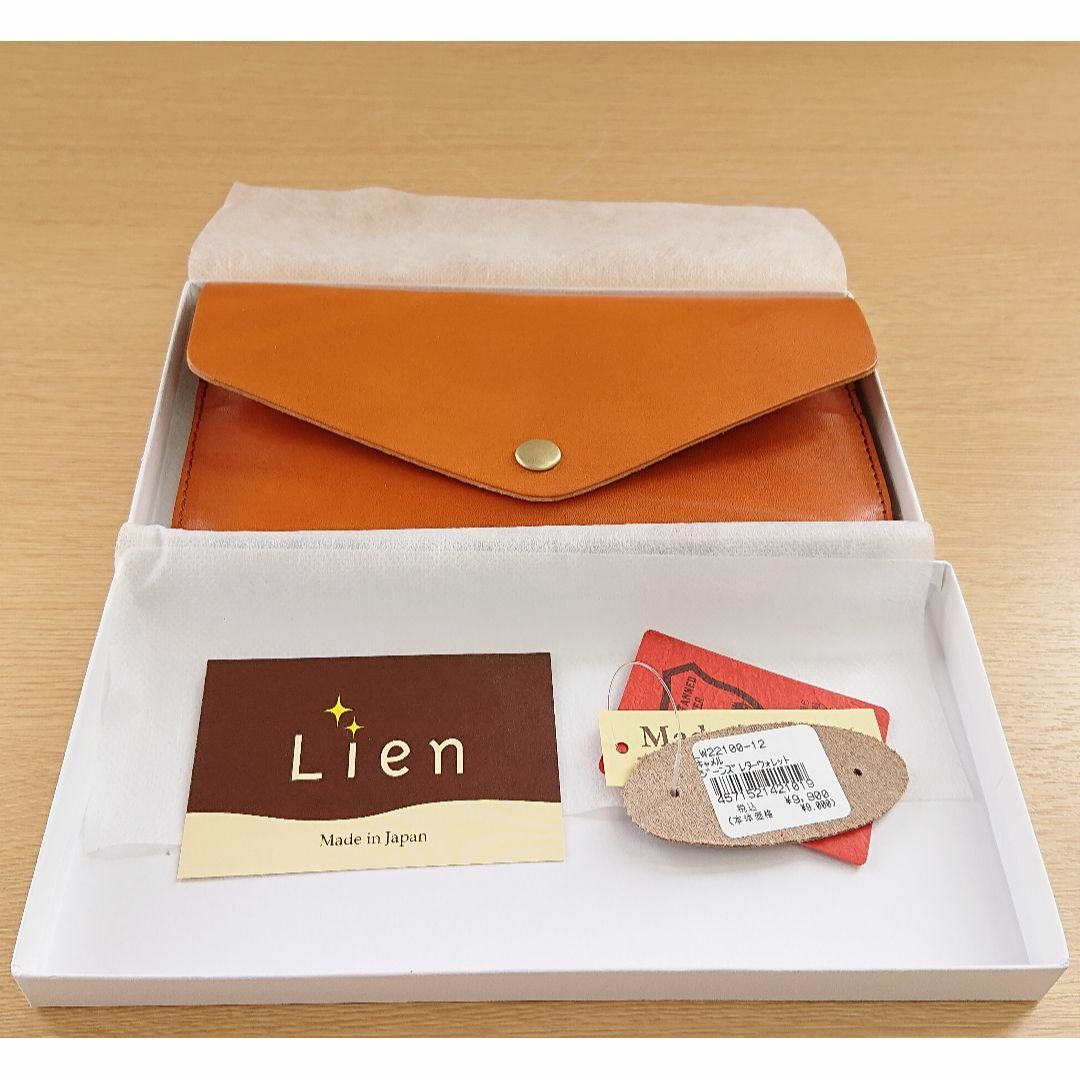 【新品】リアン 栃木レザージーンズスリムレター型ウォレットLW22100キャメル レディースのファッション小物(財布)の商品写真
