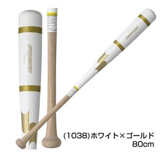 エスエスケイ(SSK)のSSK 木製バット(バット)