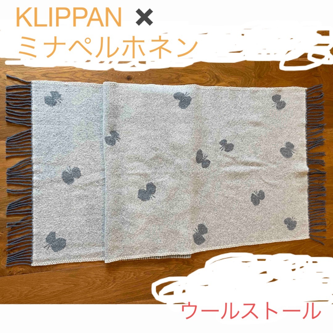 KLIPPAN(クリッパン)のmina perhonen 　KLIPPAN  CHOUCHO ウールストール レディースのファッション小物(ストール/パシュミナ)の商品写真