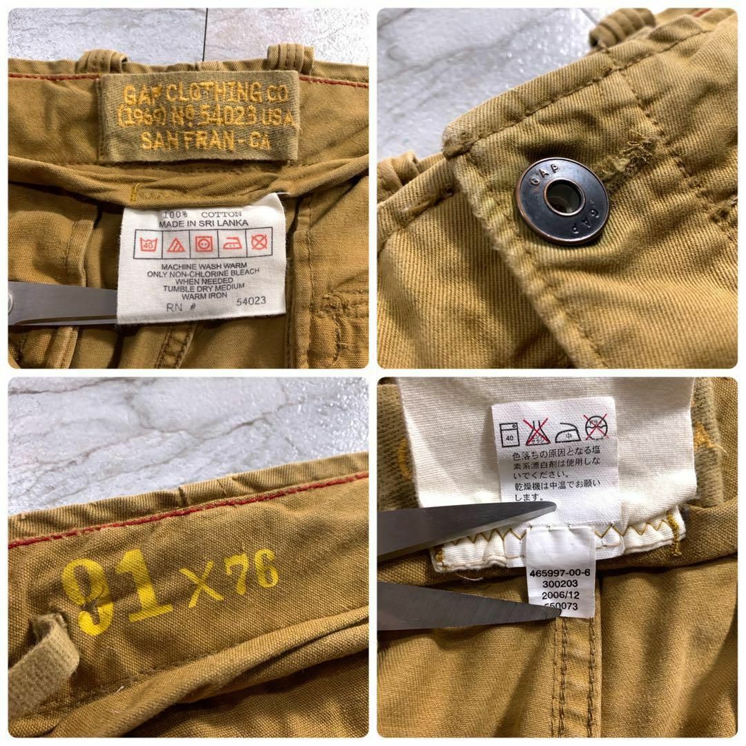 GAP(ギャップ)の00s 古着 OLD GAP y2k ヘビーウェイト マスタード からし 2XL メンズのパンツ(ワークパンツ/カーゴパンツ)の商品写真