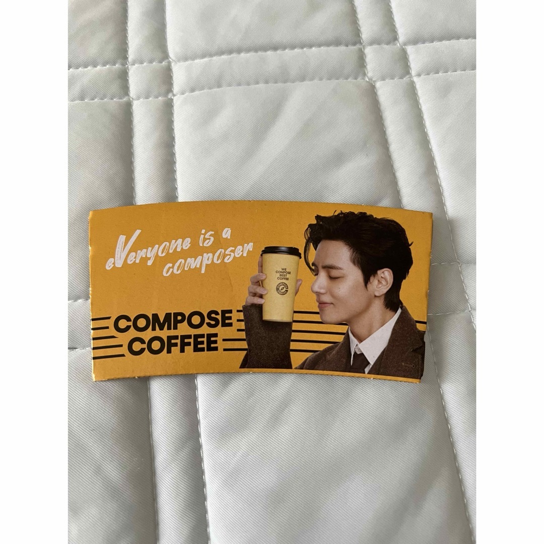 防弾少年団(BTS)(ボウダンショウネンダン)のBTS V Compose Coffee カップホルダー エンタメ/ホビーのCD(K-POP/アジア)の商品写真