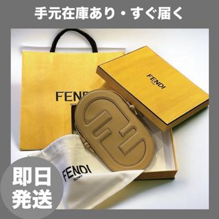 フェンディ(FENDI)のフォンホルダー・レザースリムクラッチ(その他)