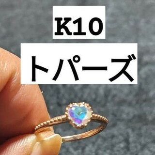 Vendome Aoyama - ヴァンドーム K18WG ダイヤモンド リング 9号[g103 