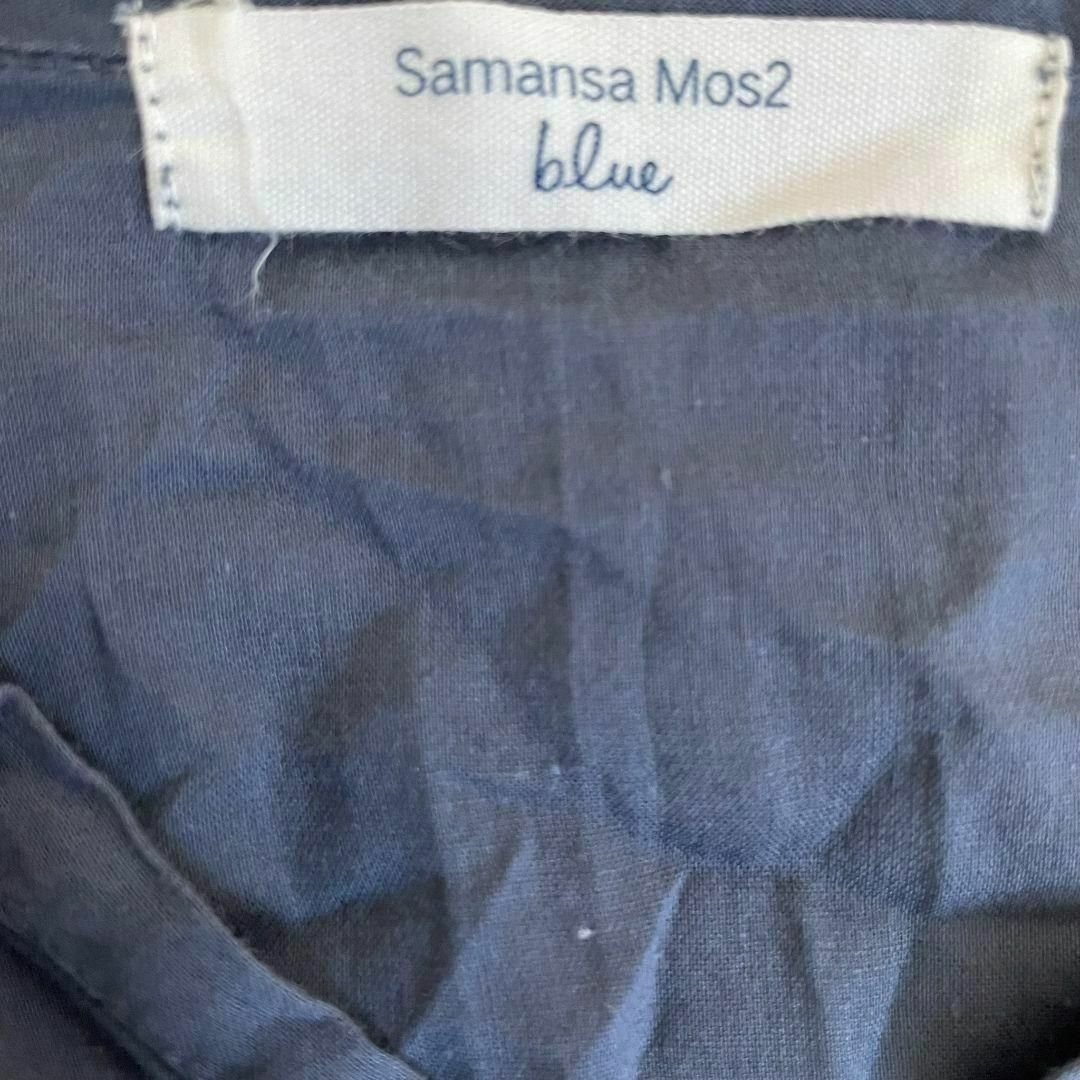 SM2(サマンサモスモス)の【大人気◎】Samansa Mos2 blue Vネックタックワンピース F レディースのワンピース(ロングワンピース/マキシワンピース)の商品写真