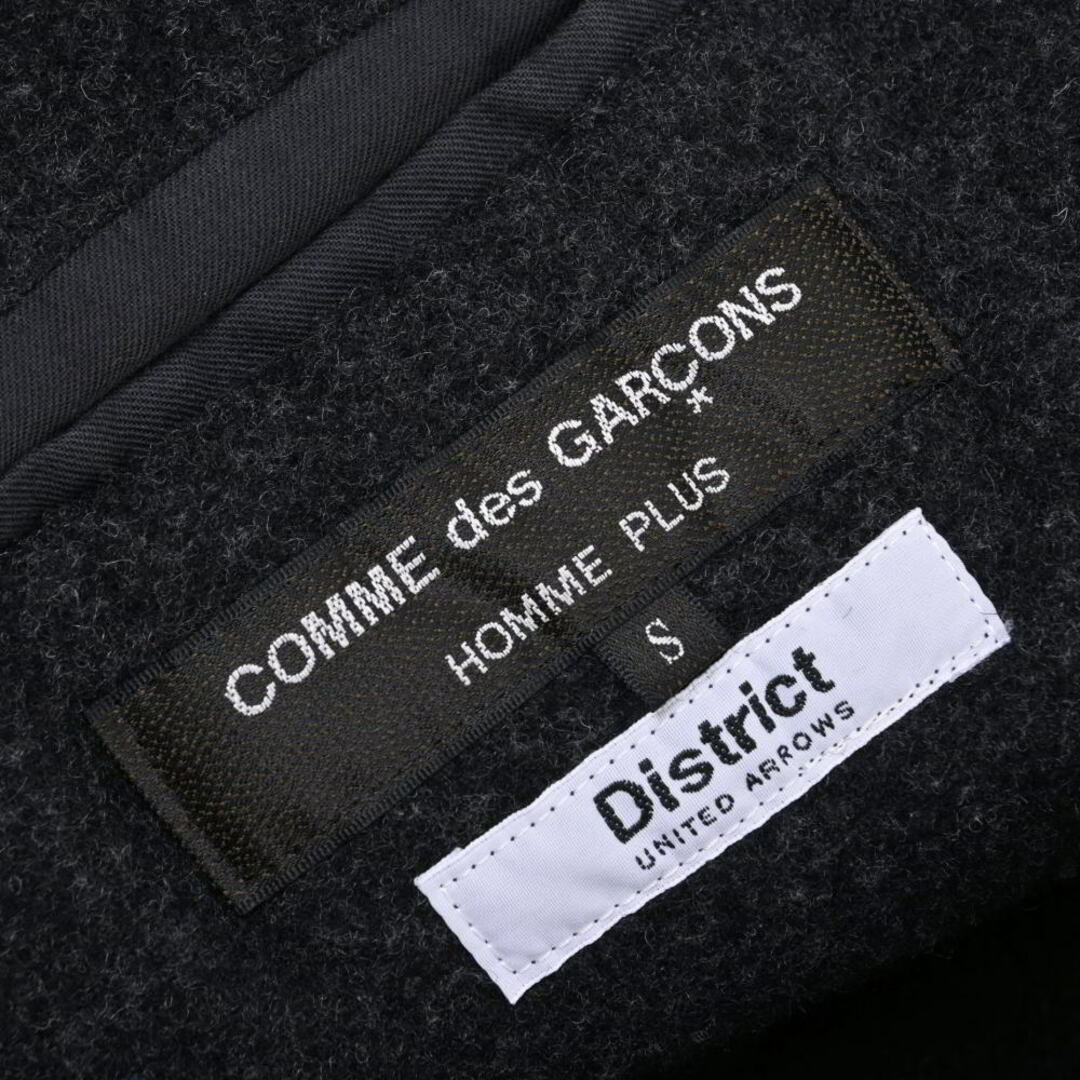 COMME des GARCONS HOMME PLUS - COMME des GARCONS HOMME PLUS COMME des GARCONS HOMME PLUS - COMME des GARCONS HOMME PLUS