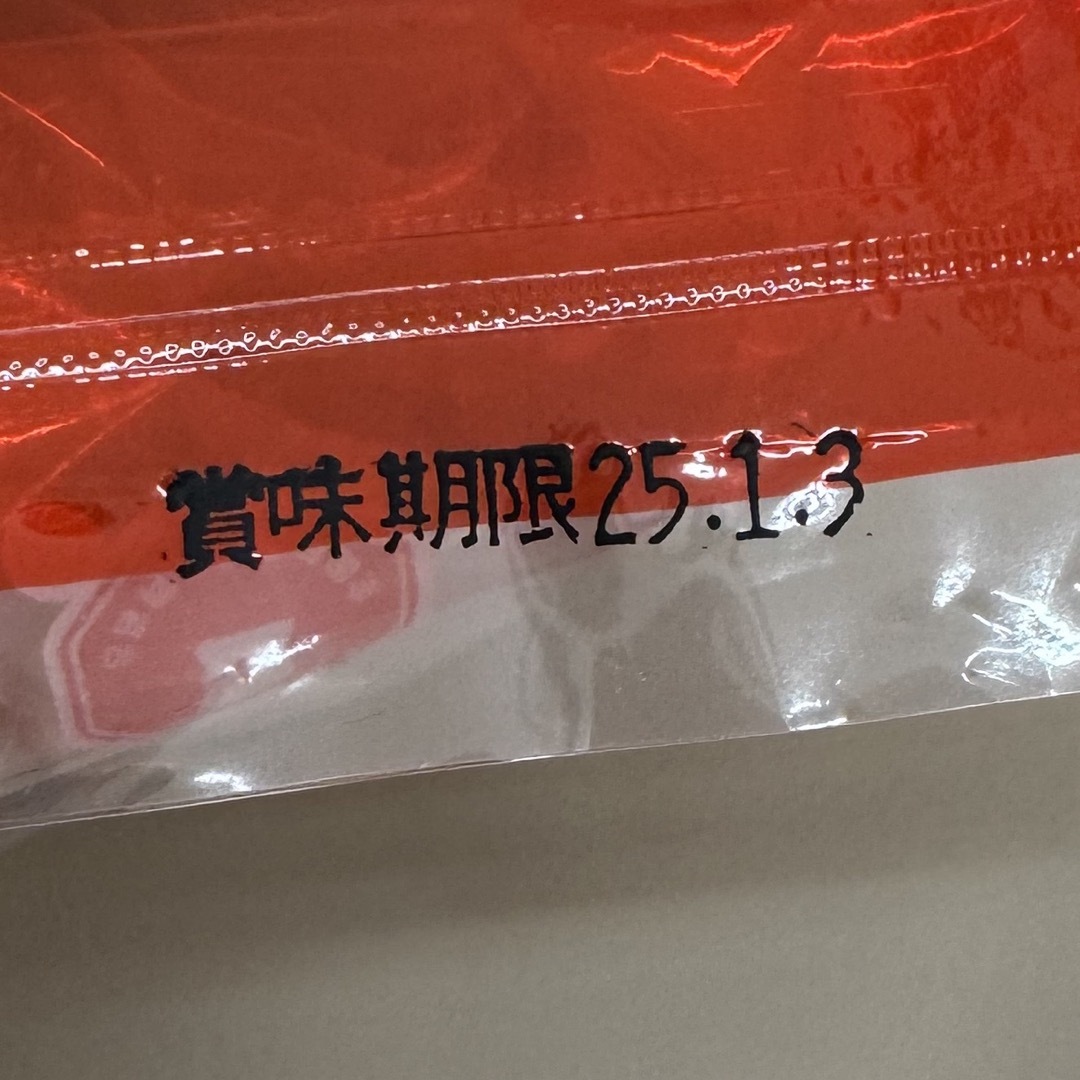 玄米餅　400g×2袋　国内産　水稲もち米　越後製菓　餅　こだわり　玄米　健康　 食品/飲料/酒の加工食品(練物)の商品写真