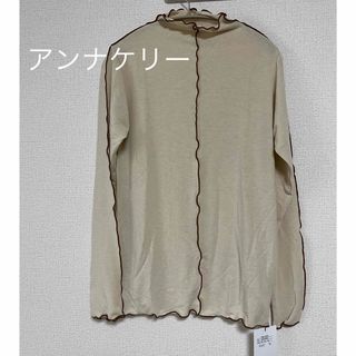 アンナケリー　メロー　ロングTシャツ