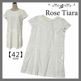 ローズティアラ(Rose Tiara)のローズティアラ チュニックワンピース カジュアル スポーツ 半袖 夏 おしゃれ(チュニック)