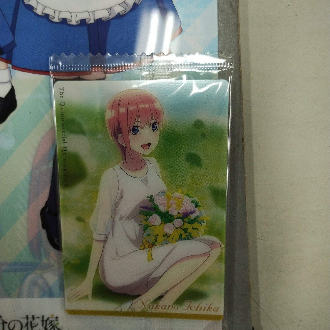 五等分の花嫁 エンタメ/ホビーのおもちゃ/ぬいぐるみ(キャラクターグッズ)の商品写真