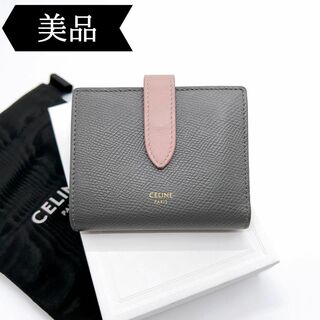 セリーヌ(celine)の◇セリーヌ◇スモールストラップウォレット/グレインドカーフスキン/財布/ブランド(財布)