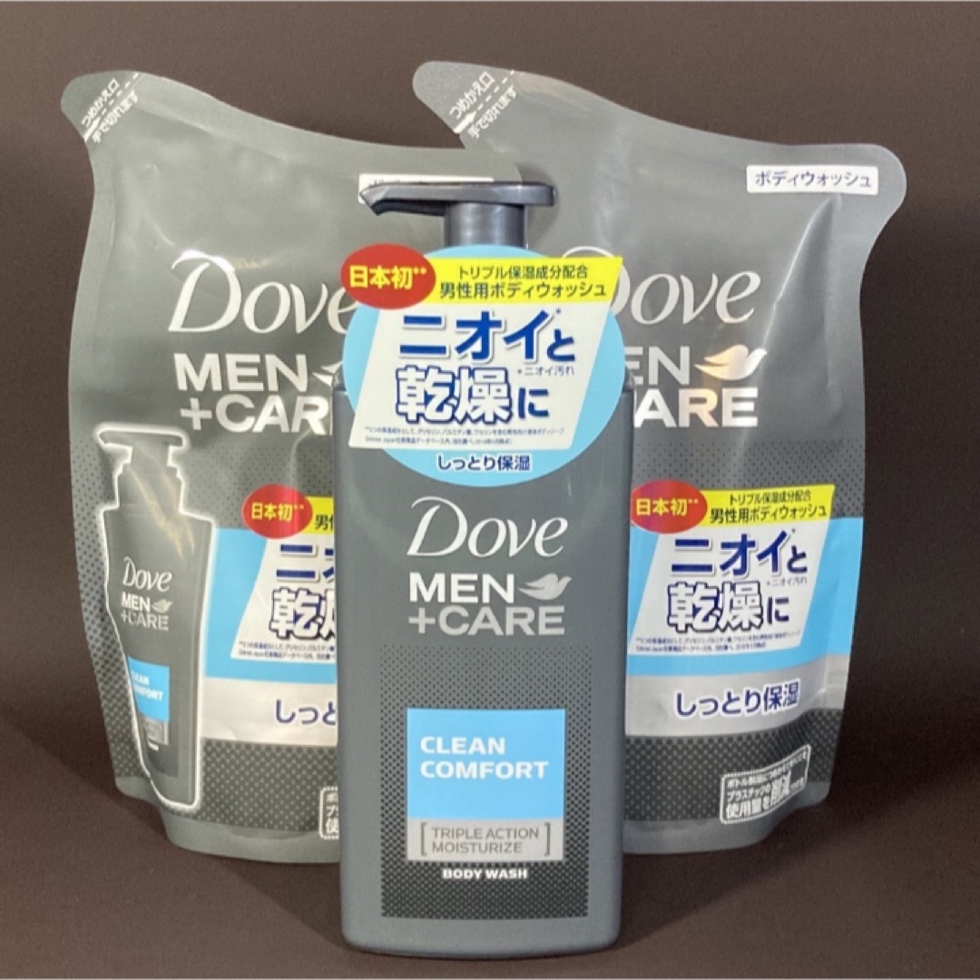 Dove（Unilever）(ダヴ)のダヴメン　＋ケア　クリーンコンフォート　ボディウォッシュ　本体詰替 コスメ/美容のボディケア(ボディソープ/石鹸)の商品写真