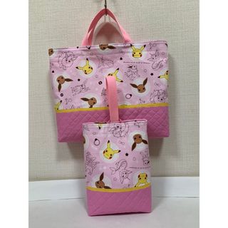 ポケモン(ポケモン)のポケモン　ピンク　レッスンバッグ　上履き入れ　セット　ハンドメイド(外出用品)