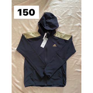 アディダス(adidas)の新品　パーカー(ジャケット/上着)