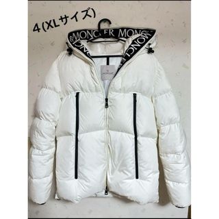 MONCLER - 国内正規品 17SS モンクレール デニム パーカー ジャケット