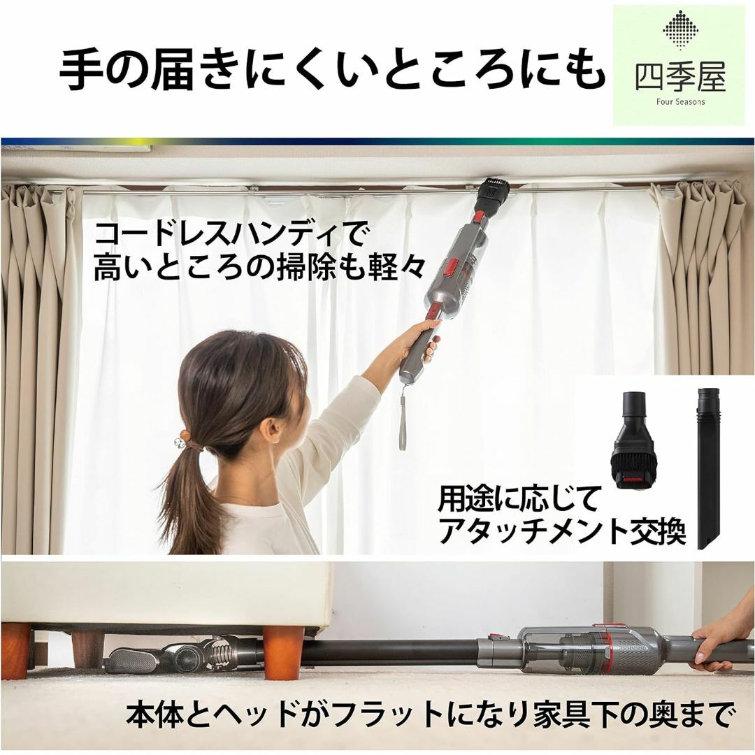 コードレス クリーナー 1.6k軽量　ブラシレスモーター　パワーブラシ スマホ/家電/カメラの生活家電(掃除機)の商品写真