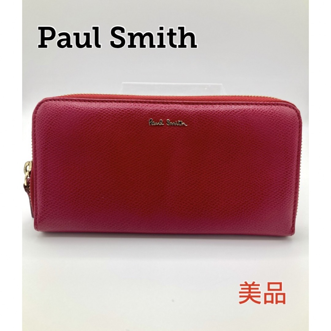 Paul Smith(ポールスミス)のポールスミス 長財布 ラウンド ハートプル Paul Smith ワインレッド レディースのファッション小物(財布)の商品写真