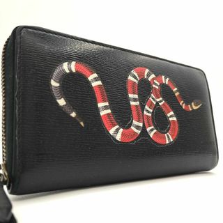 グッチ(Gucci)の人気✨GUCCI スネークプリント 長財布 ラウンドファスナー PVCレザー 黒(長財布)