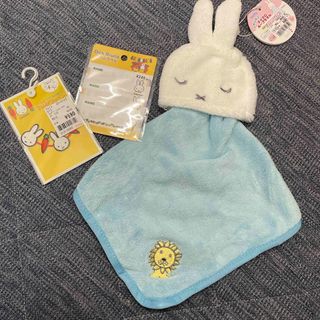 miffy - ミッフィーちゃん、ネームラベル、ループタオルセット