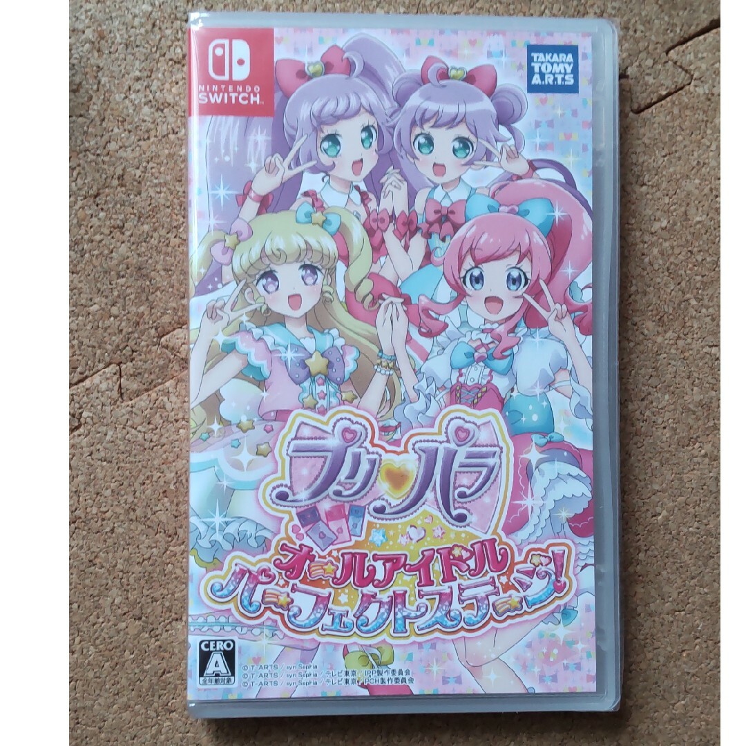 Nintendo Switch(ニンテンドースイッチ)のプリパラ オールアイドルパーフェクトステージ！ エンタメ/ホビーのゲームソフト/ゲーム機本体(家庭用ゲームソフト)の商品写真