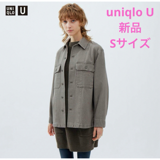 ユニクロ(UNIQLO)の新品　uniqlou  ユニクロU  デニムシャツジャケット(Gジャン/デニムジャケット)