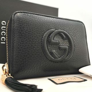 美品✨GUCCI ソーホー コインケース ラウンドファスナータッセル シボ革 黒