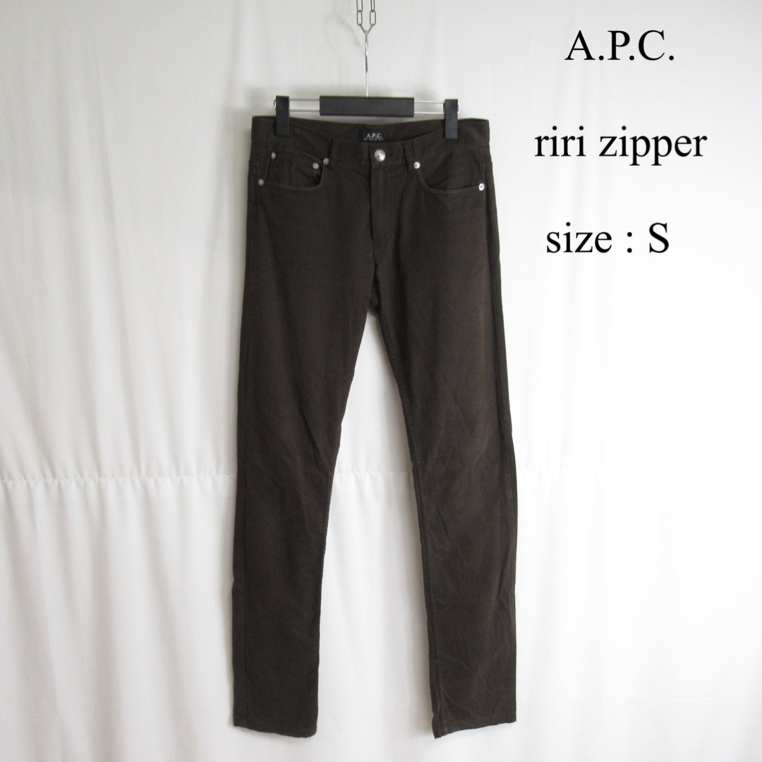 A.P.C - 00s OLD A.P.C. コットン チノ パンツ テーパード