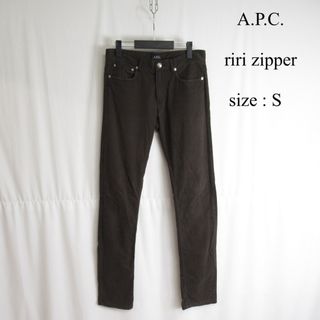 アーペーセー(A.P.C)の00s OLD A.P.C. コットン チノ パンツ テーパード スラックス(チノパン)