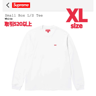 シュプリーム(Supreme)のSupreme Small Box L/S Tee White XLサイズ(Tシャツ/カットソー(七分/長袖))