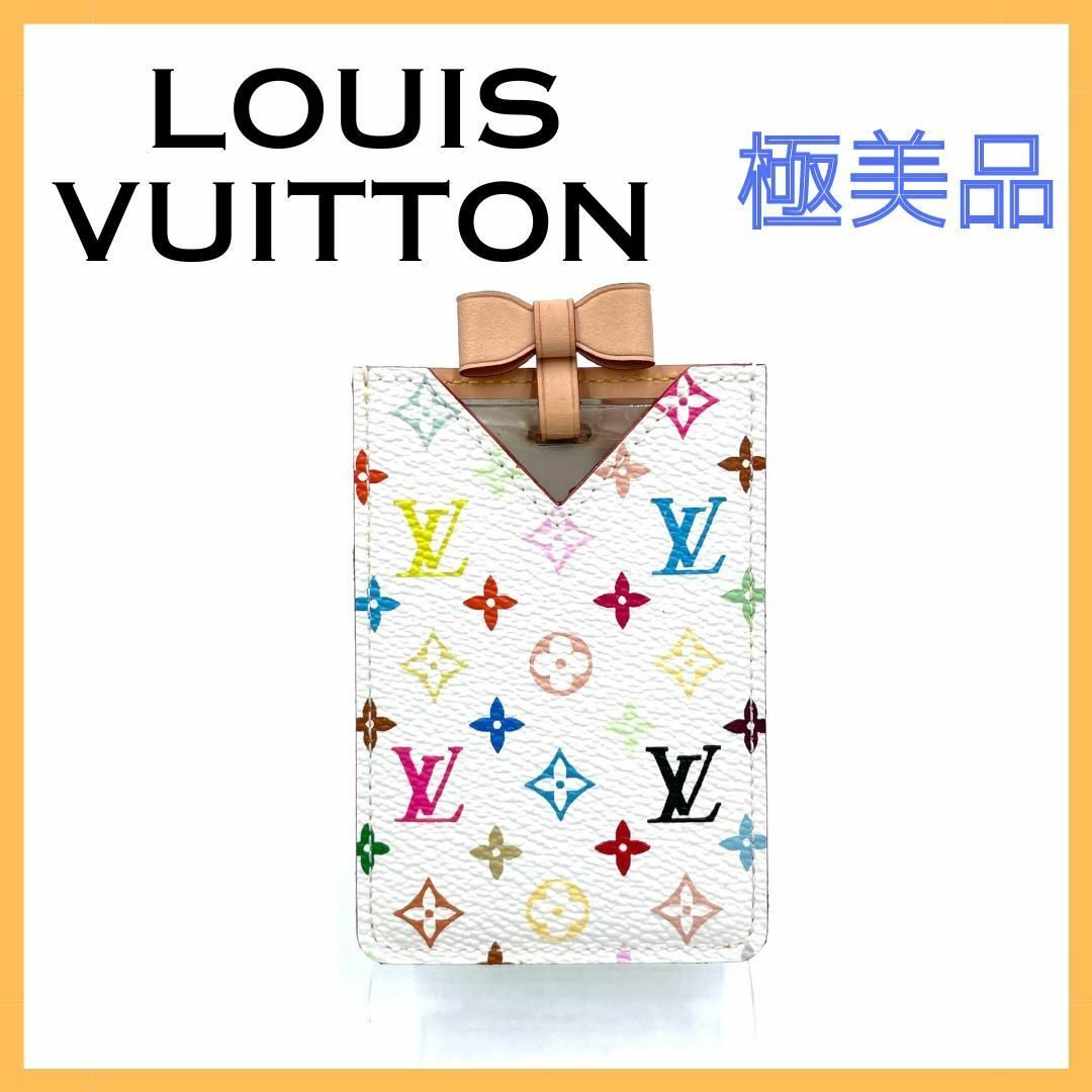 LOUIS VUITTON(ルイヴィトン)のルイヴィトン M92651 ミロワール コンパクトミラー 鏡 携帯用 レディース レディースのファッション小物(ミラー)の商品写真