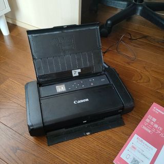 Canon - 【美品】キャノン プリンター PIXUS TS8530 レッドの通販｜ラクマ