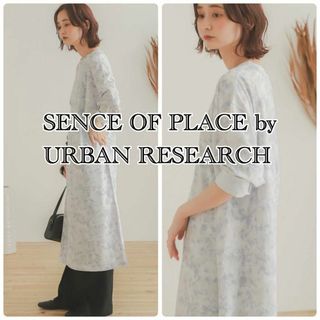 センスオブプレイスバイアーバンリサーチ(SENSE OF PLACE by URBAN RESEARCH)のSENCE OF PLACE byアーバンリサーチ タイダイTシャツワンピース(ロングワンピース/マキシワンピース)