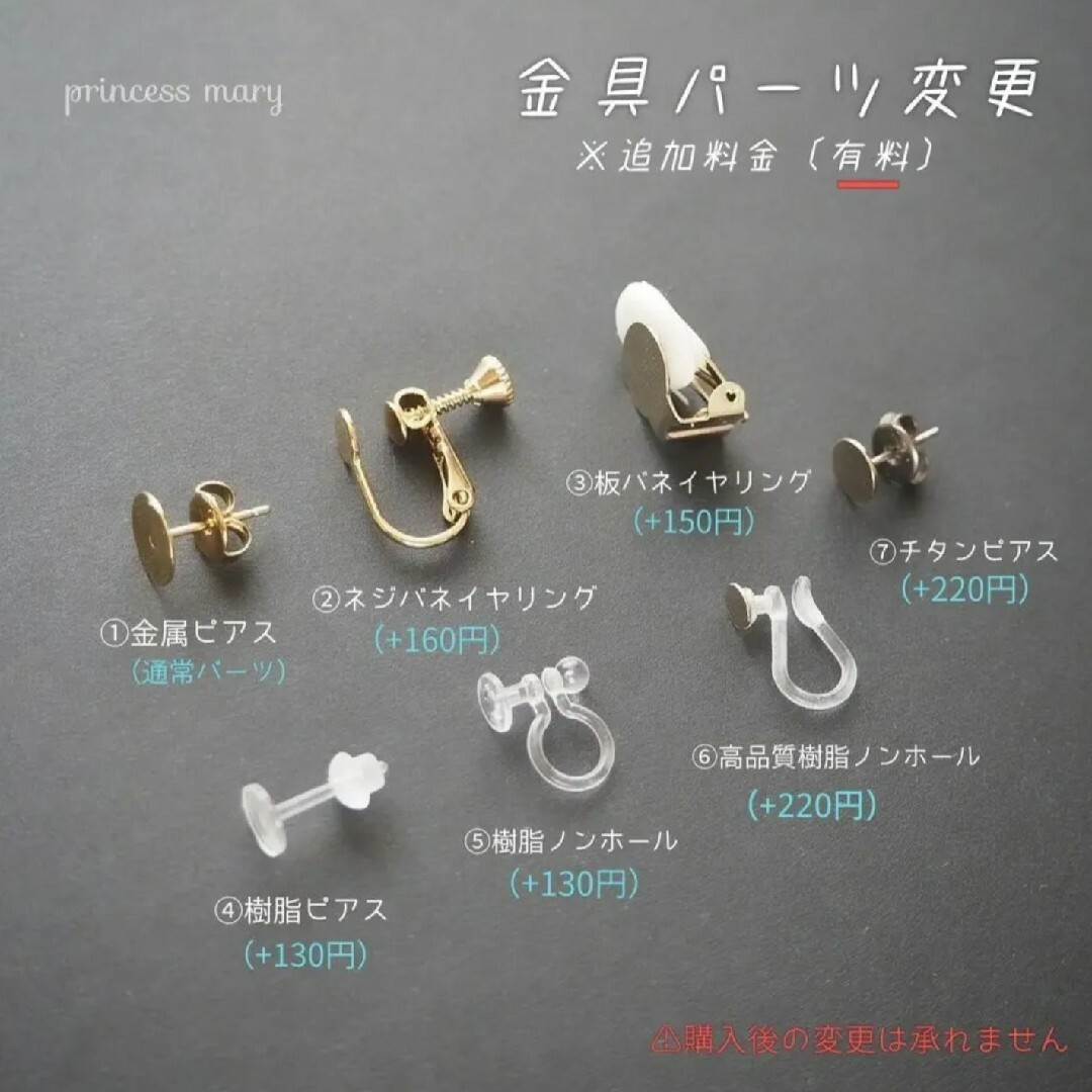 ゴールド》シンプルスワロフスキーbijouピアス レディースのアクセサリー(ピアス)の商品写真