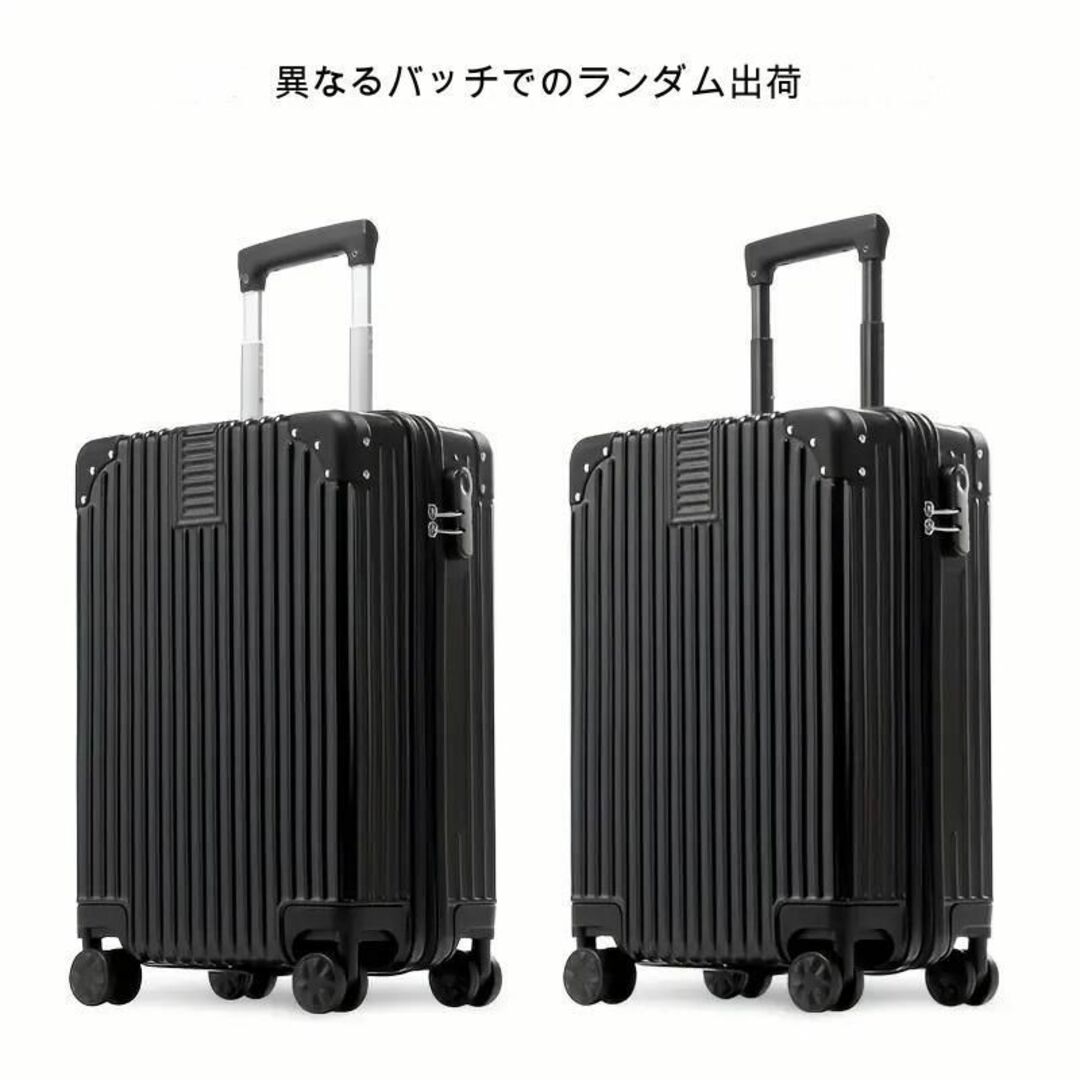 スーツケース キャリーバッグ 銀 シルバー トラベル トロリーダイヤル錠 旅行 レディースのバッグ(スーツケース/キャリーバッグ)の商品写真