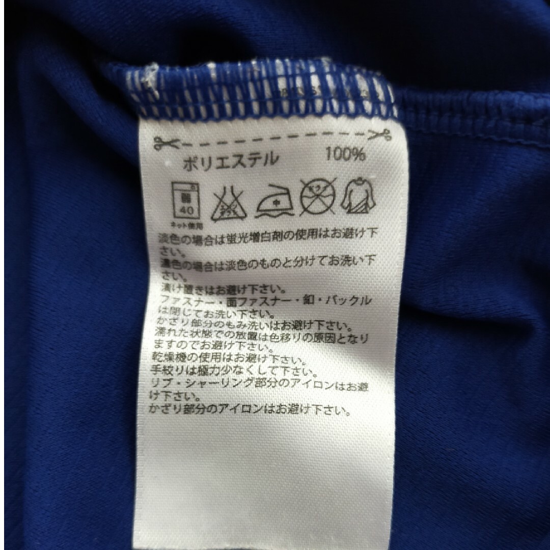 adidas(アディダス)のadidas　なでしこジャパン　半袖Tシャツ スポーツ/アウトドアのサッカー/フットサル(ウェア)の商品写真