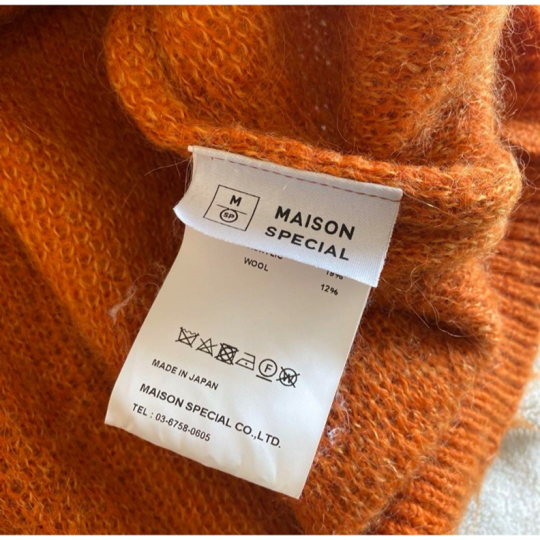 MAISON SPECIAL(メゾンスペシャル)のジラフプライムオーバーモヘヤニットカーディガン メンズのトップス(カーディガン)の商品写真