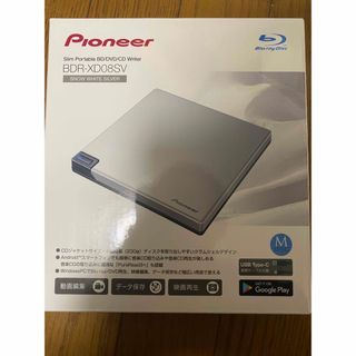 パイオニア(Pioneer)のpioneer ブルーレイドライブ BDR-XD08SV 未開封新品(PC周辺機器)