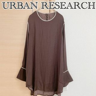 センスオブプレイスバイアーバンリサーチ(SENSE OF PLACE by URBAN RESEARCH)のセンスオブプレイスバイアーバンリサーチ　長袖カットソー　ブラウン(Tシャツ(長袖/七分))