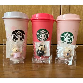スターバックスコーヒー(Starbucks Coffee)のスタバ　リユーザブルカップ　ベアリスタ　バレンタイン　ハロウィン　サクラ　セット(容器)